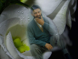 Abdurrahim Reyhan Erzincani